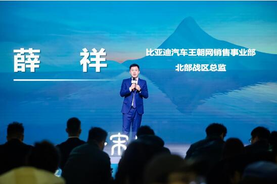 最美B级猎装SUV宋L济南上市,震撼价格!入门满配!