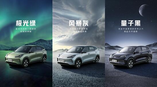 8.98万起,超长续航五门纯电SUV五菱缤果PLUS正式上市!