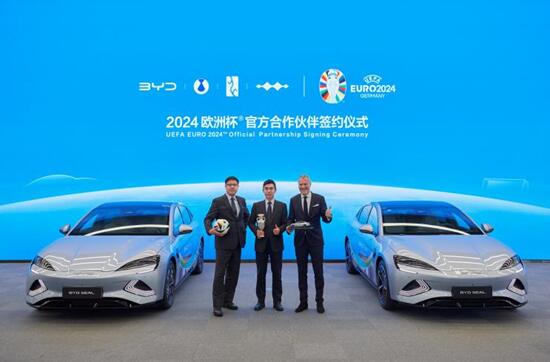 比亚迪达成第700万辆新能源汽车下线,全新腾势N7即将上市!