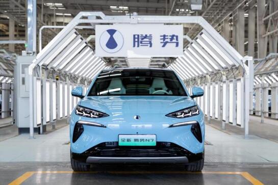 比亚迪达成第700万辆新能源汽车下线,全新腾势N7即将上市!