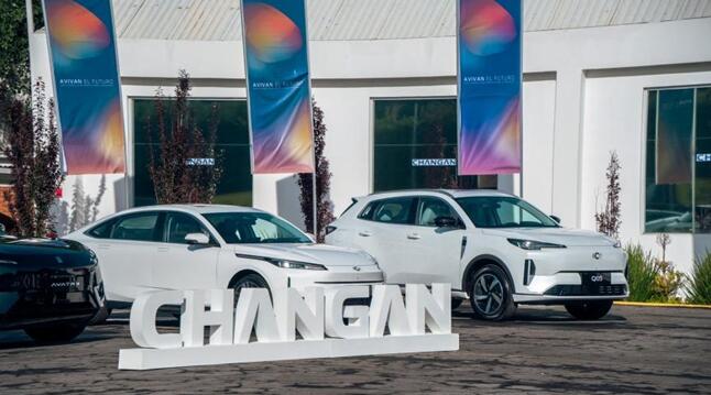 全球品质“鲸”动拉美——长安启源A05/Q05携蓝鲸AI电驱登陆墨西哥