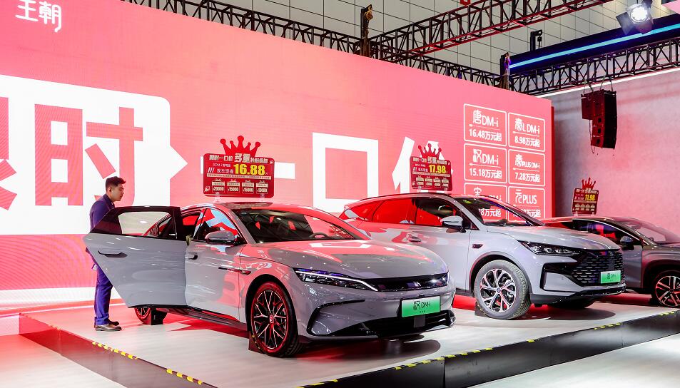 　向新而行 智享未来!2025齐鲁春季车展盛大开幕