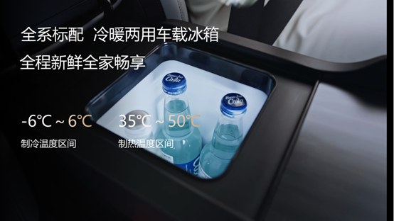 媒体稿件-家载美好 海豹06DM-i 旅行版上市发布会@济南站(1)(1)1163.jpg