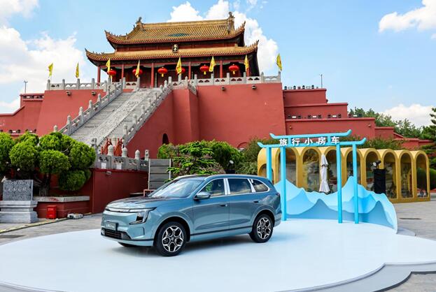 旅行小房车，捷途山海L7 PLUS正式开启预售，限时权益价12.99万元起