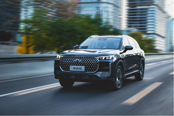 【新闻稿 终版】第五代瑞虎8上市(3)1447.jpg