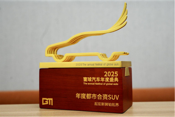 F【新闻稿】全球800万用户信赖之选 起亚新狮铂拓界诚意上市 全国统一“焕新一口价“ 10.99万元起4346.jpg