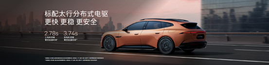 新阿维塔12焕新上市 携手阿维塔06T带动行业革新1433.jpg