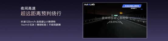 新阿维塔12焕新上市 携手阿维塔06T带动行业革新544.jpg