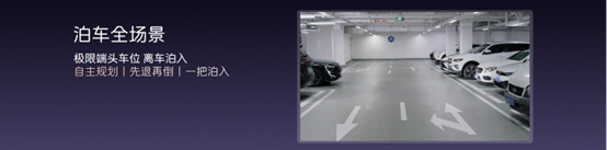 新阿维塔12焕新上市 携手阿维塔06T带动行业革新718.jpg