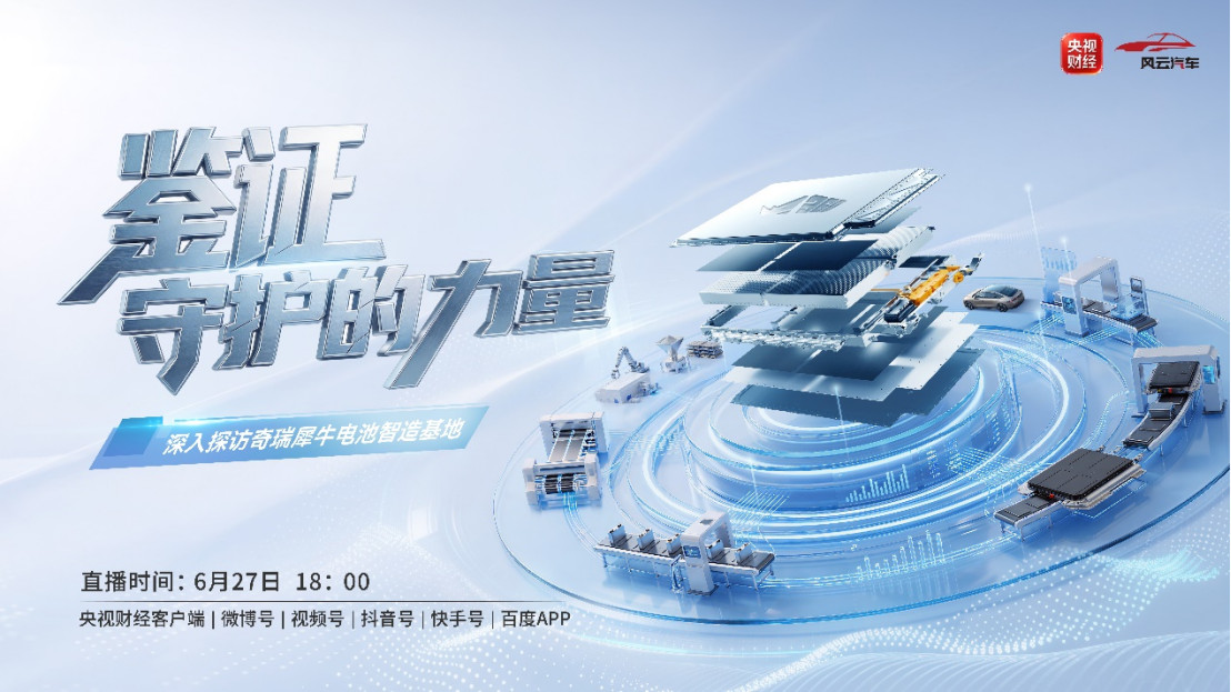 /zonghebaodao/456692.html