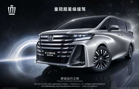 /hangyexinwen/456726.html
