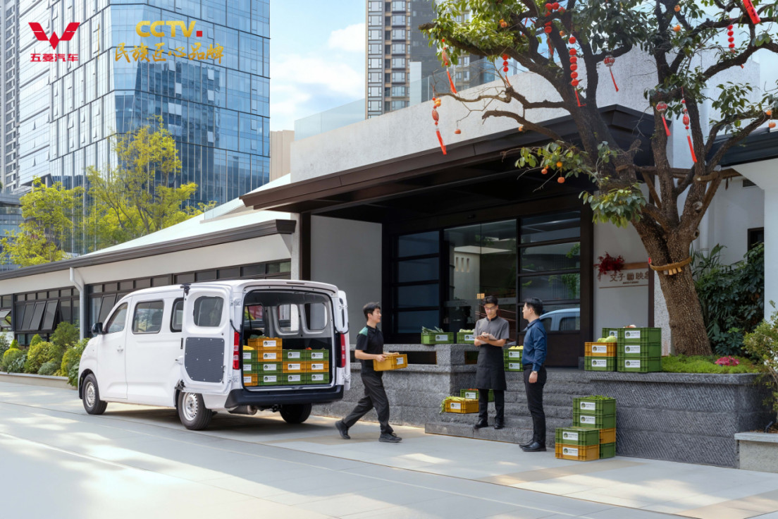 【新闻稿】五菱扬光Pro增程版正式发布:9方大空间+850km续航,能跑更会省 (1)(1)(1)(15)(1)(1)(1)(1)(1)(1)(1)(2)(1)(1)(1)(2)2030.jpg
