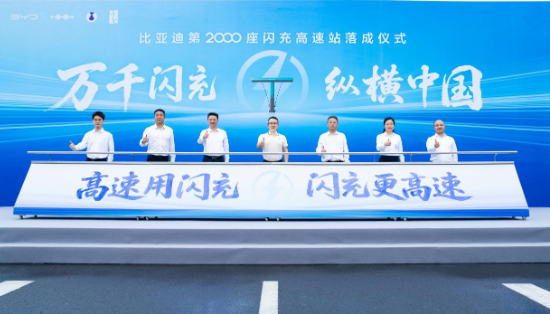 /xinwen/456770.html