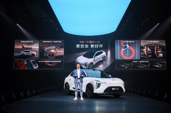 19.79万元起，全新一代智己LS6掀桌上市，一举锁定“2026年必看的家庭纯电SUV”