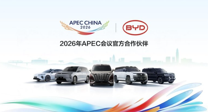 /hangyexinwen/456788.html