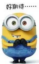 紧急通知 12月3日 购置税全免 仅此一天